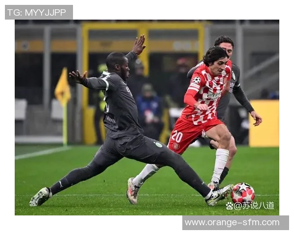 欧冠联赛激战国际米兰主场惜败利物浦0比1无缘晋级